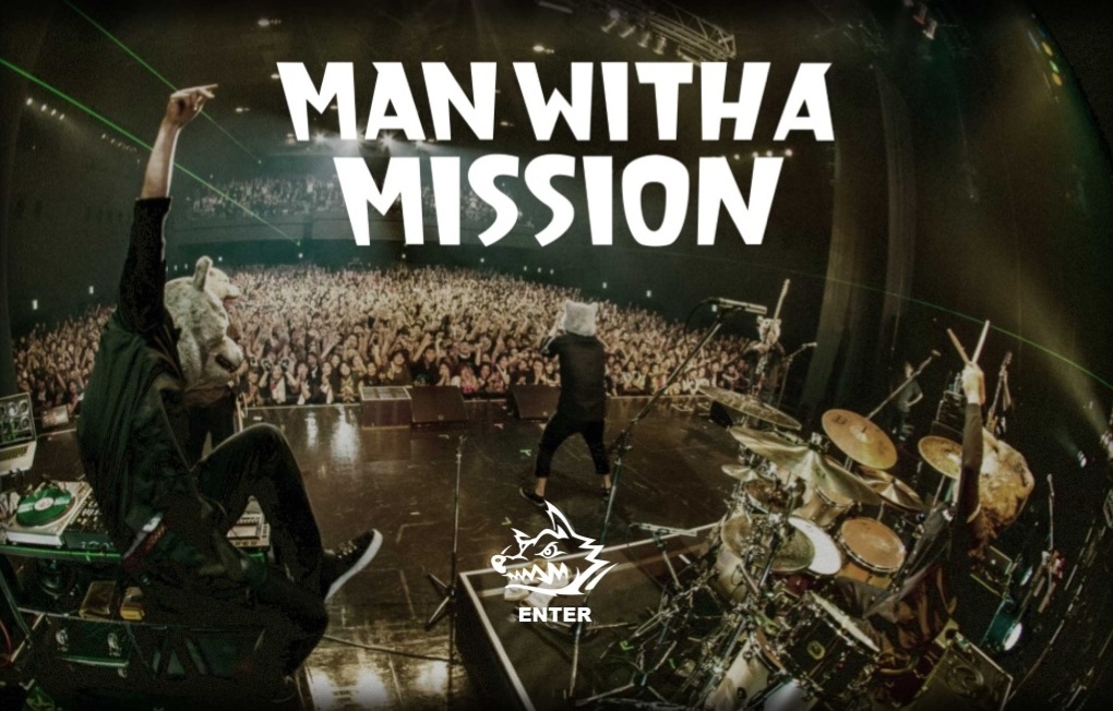 Man With A Mission Wake Myself Again Tour 13 Supported By Budweiser当たりました しみズム